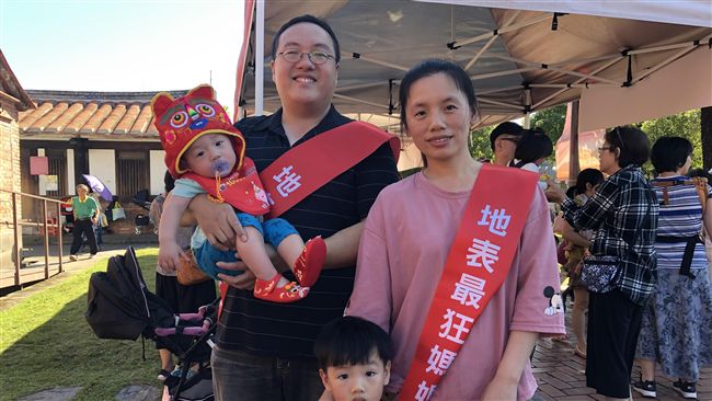 林安泰古厝抓週活動　民眾搶報名！