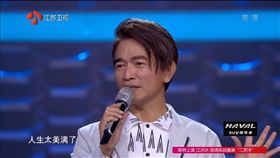 蒙面唱將猜猜猜,吳宗憲／翻攝自蒙面唱將猜猜猜YouTube