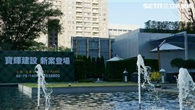 台中寶輝。（圖／資料照）