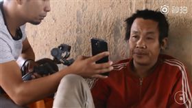 （圖／翻攝自秒拍視頻）中國,蔡艷球,流浪者,救助