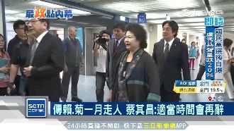 趁勝追擊？藍委擬與親民黨合作提倒閣