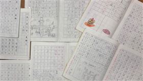 IDC學童寫作展創意中央大學教授陳德懷創設的「趣創者國際實驗教育」（Interest-Driven Creator，IDC），低年級學童透過大量且廣泛的閱讀，表達在寫作的能力與創意，超過同齡者許多。中央社記者魏紜鈴攝　107年12月2日