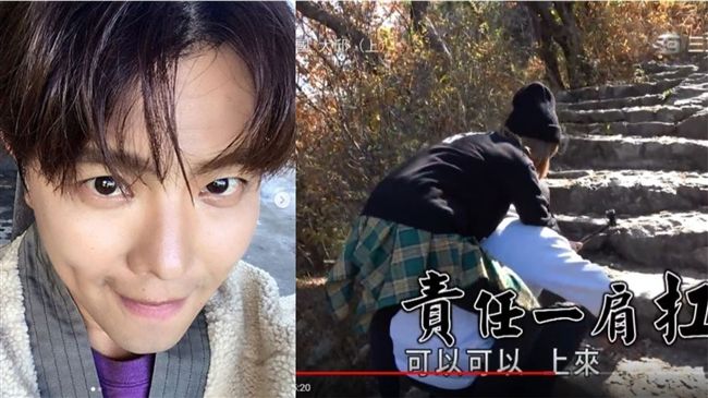郭靜爬山累癱　小鬼霸氣蹲下喊：上來