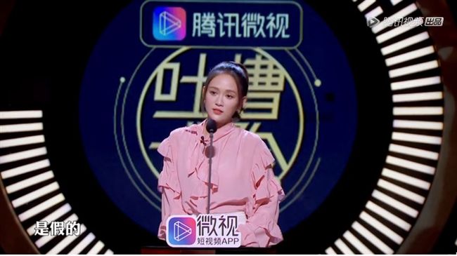 為霍建華結婚買醉？陳喬恩脫口吼：Ｘ