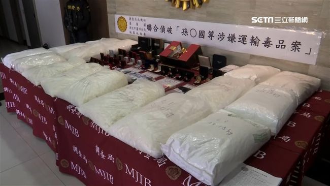 走私價值4億K毒　販毒集團GG了