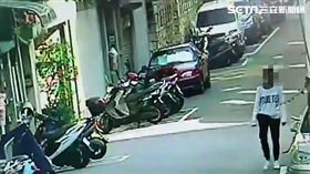 罹患精神疾病的林女前往北投國中附近閒晃並跳下山坡輕生而亡（翻攝畫面）