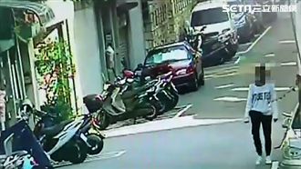 離家多日母協尋　她墜北投國中邊坡亡