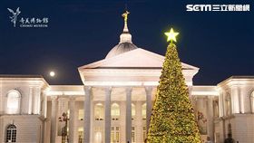 聖誕節,奇美博物館,HOHOHO聖誕週末,聖誕快樂市集,幸福聖誕樹