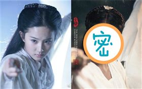 2018新版《神雕俠侶》定裝照，新人演員毛曉慧飾演的小龍女被批是「盜版劉亦菲」。(翻攝微博)