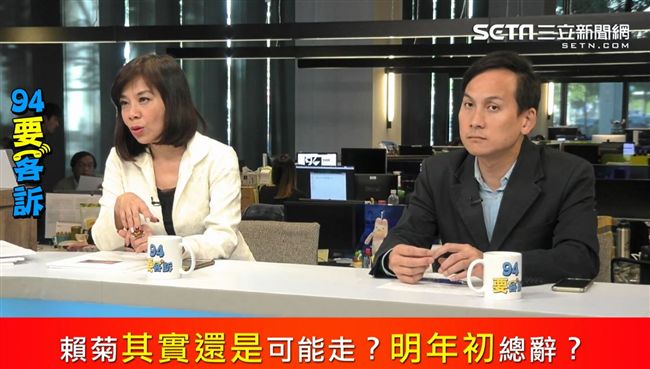 拚經濟全靠九二共識！國民黨就這招？