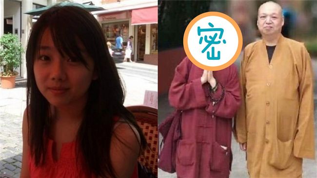 還珠童星成正妹學霸…被爆剃髮出家！