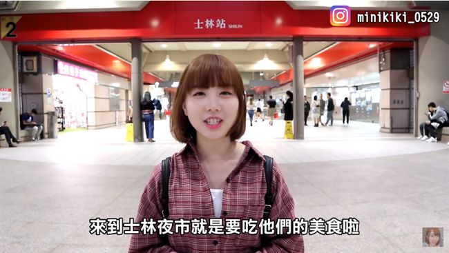 吃膩士林夜市？6家隱藏版美食報你知
