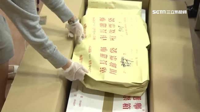 丁守中聲請重新計票！驗票進度達7成