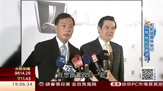 「馬友友」嚴凱泰遊走藍綠兩岸身段軟