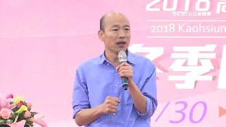 韓粉要陪韓國瑜夜宿　果菜公司傷腦筋