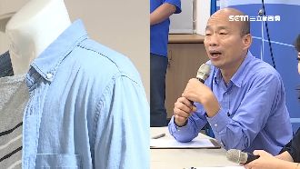 韓國瑜招牌穿搭！平價藍襯衫賣到缺貨