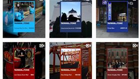 對台灣印象是什麼？他們用150色票讓世界看見台灣的繽紛