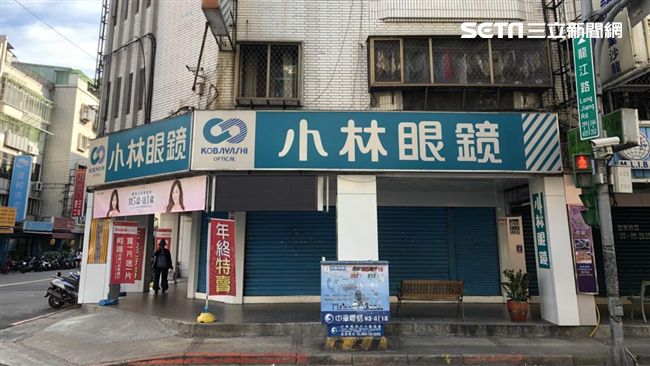 廣告看板狂播A片　路人目睹臉紅心跳