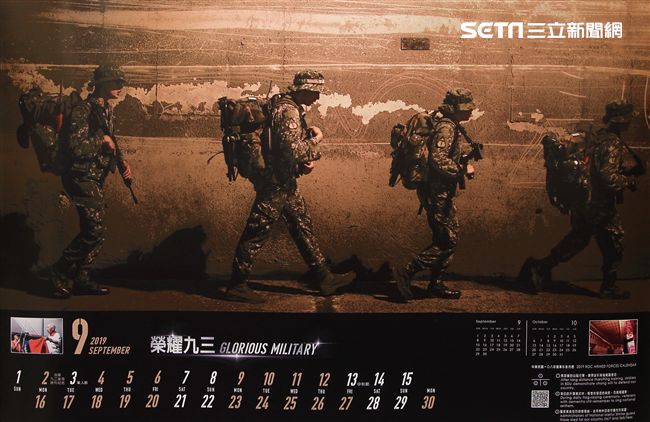 國防部發表「民國108年國軍形象月曆」。（記者邱榮吉/攝影）