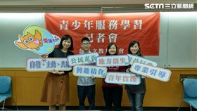 金車　青少年每年平均服務24小時,如可選擇服務內容9成4考慮服務　葉立斌攝　