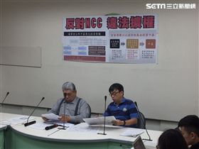 ▲宏泰集團購買中嘉案，民進黨立委段宜康與王榮璋召開記者會要求NCC暫緩。（圖／記者林仕祥攝）