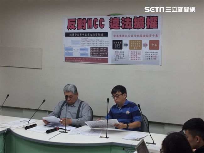 宏泰購中嘉案　段宜康爆：有中資介入