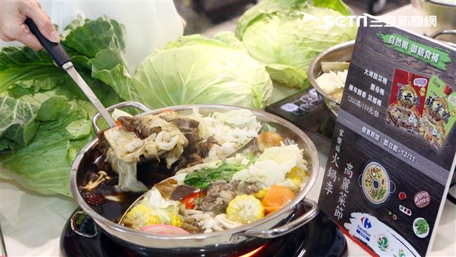 火鍋季開跑　百搭湯底首選食材就是它