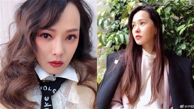伊能靜認老公小沒用　反被罵有病要治