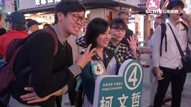 柯不甩綠？傳學姊卡位備戰立委補選