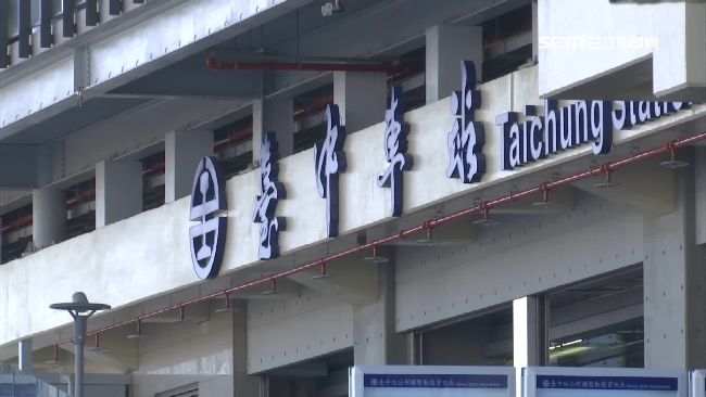 台中火車站出現鳳梨酥小偷　遭警現逮