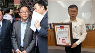 丁守中在驗票中…柯文哲先曬當選證書