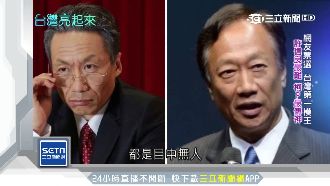 扮演超過500人　郭子乾展模仿長才