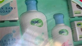 爆怨公社,彌月禮,過期,洗澡用品,乳液（圖／翻攝爆怨公社）
