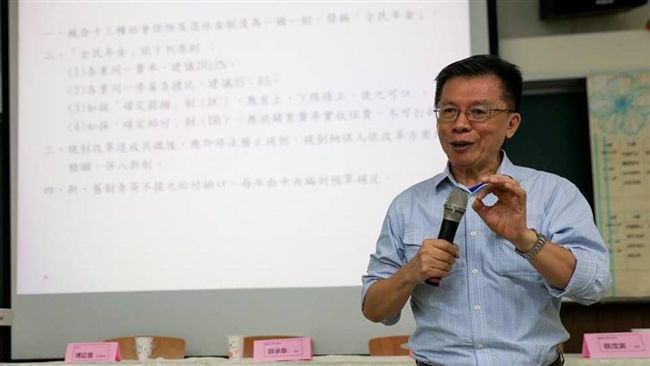 韓國瑜「聖人難找」說　他批：很糟糕