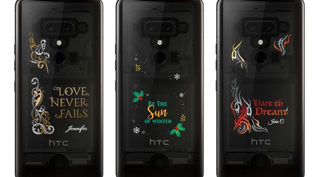 挑戰想像無極限　U12+訂製版問世
