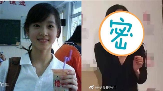 富尪涉性侵！奶茶妹公開現身臉全變了