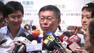 派柯家軍選立委？柯P說的「很曖昧」