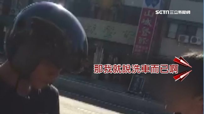 洗車打蠟收5百　男喊貴：我只要洗車
