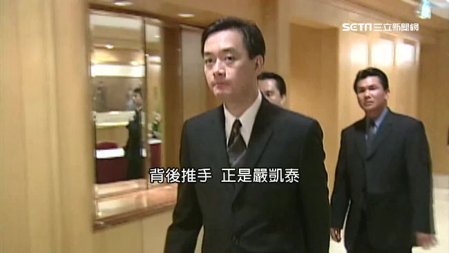 嚴凱泰精準眼光　「2輛車」紅遍全台