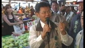 袁主民涉據地為王! 黃國昌:橫跨藍綠當特助