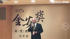 金安獎,金安英雄,陳喜彥,導護志工／交通部道安委員會提供