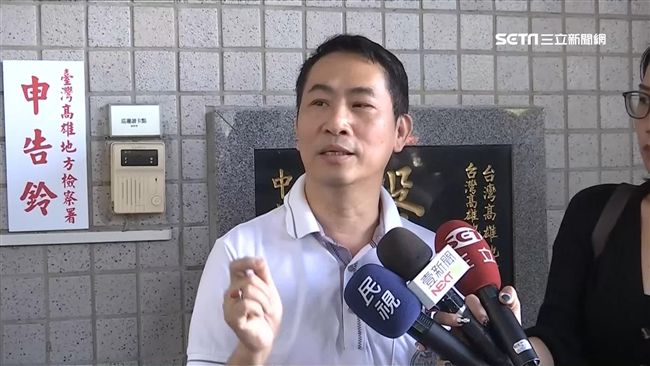 爆違法轉租國有地　楊秋興前機要提告