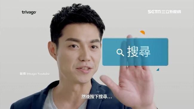 Trivago真便宜？實測結果出爐