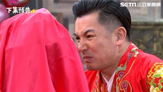 遭伊正騙財騙婚　鄭仲茵逃獄帶刀赴會