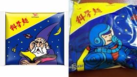 科學麵,分析,評比,Dcard　圖／翻攝自Dcard