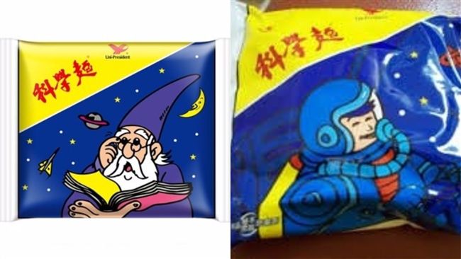 科學麵包裝不同味道有差　網友揭真相