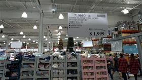 好市多,Costco,輕羽絨,外套,有你哭了,／翻攝自COSTCO 好市多 消費經驗分享區