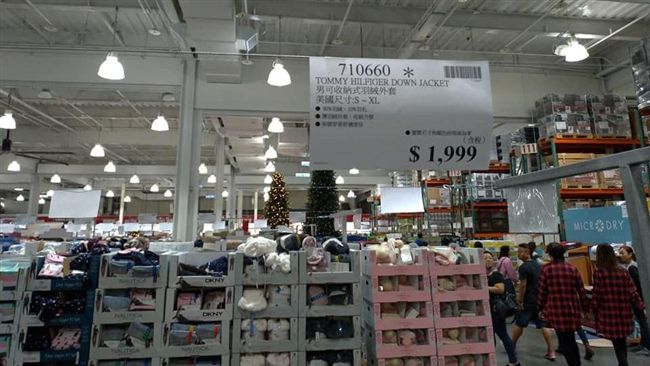 見好市多「美T牌外套」俗爆！他秒哭