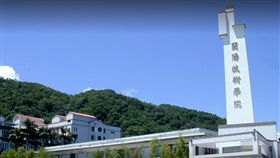 蘭陽技術學院
翻攝自Google Map
