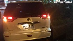 日俄,檢舉,毆打,新店,翻攝畫面